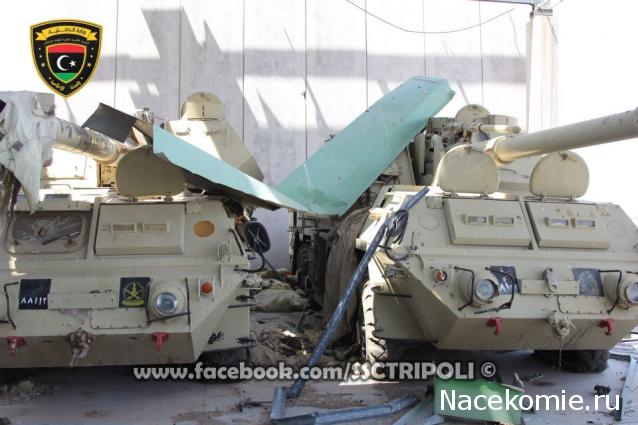 Танкодром (Общая Болталка танковых разделов)