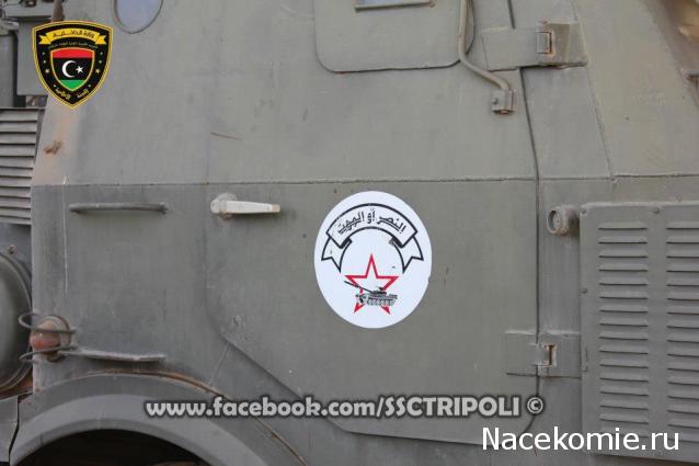 Танкодром (Общая Болталка танковых разделов)