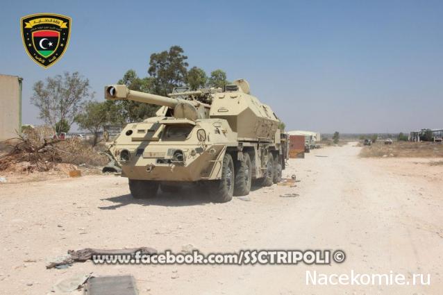 Танкодром (Общая Болталка танковых разделов)