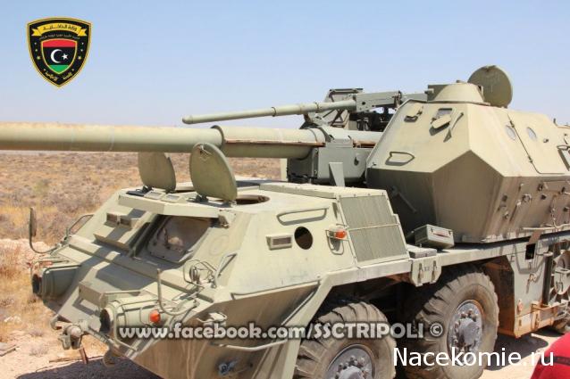 Танкодром (Общая Болталка танковых разделов)