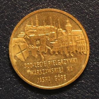 Коллекции пользователей. Нумизматика и бонистика