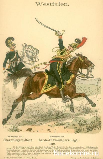 Наполеоновские Войны - График выхода и обсуждение