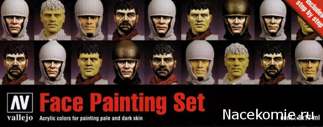 Другие воины разных эпох в миниатюре: фото, обсуждение