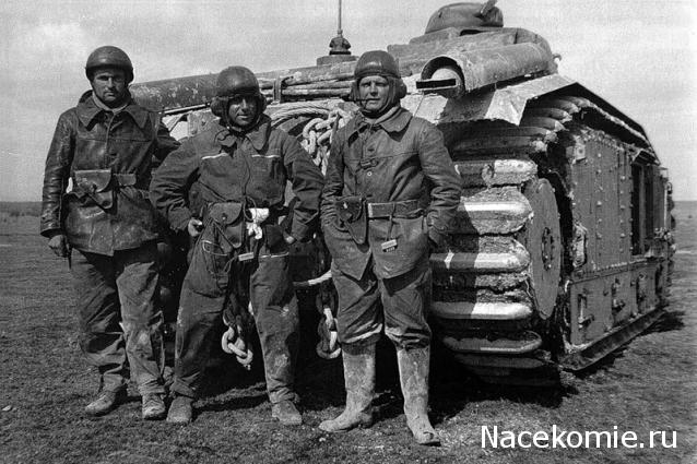 Танкодром (Общая Болталка танковых разделов)