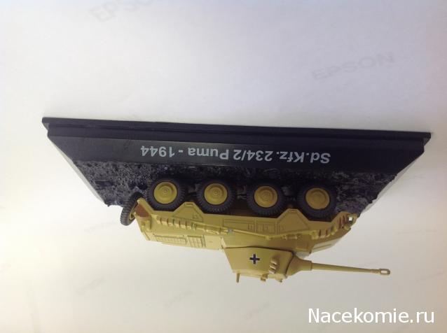 Танки Мира - График Выхода и обсуждение