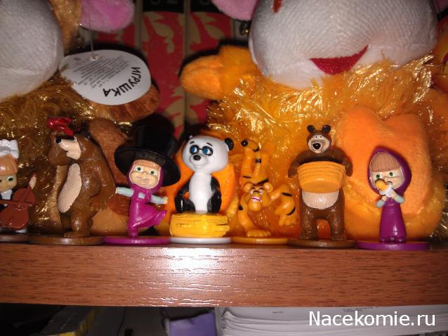 Маша и Медведь