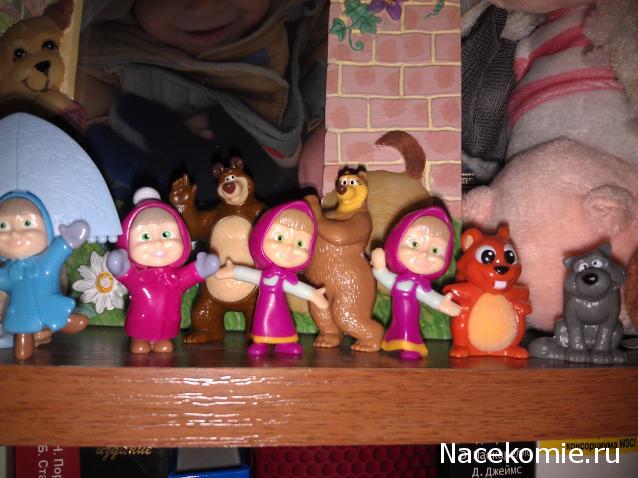 Маша и Медведь