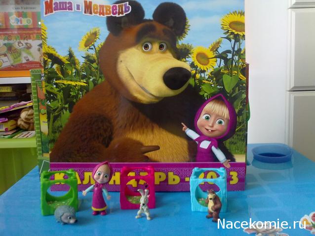 Маша и Медведь