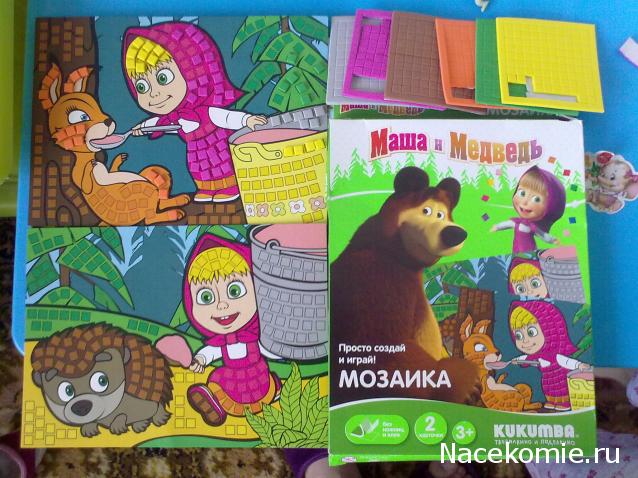 Маша и Медведь