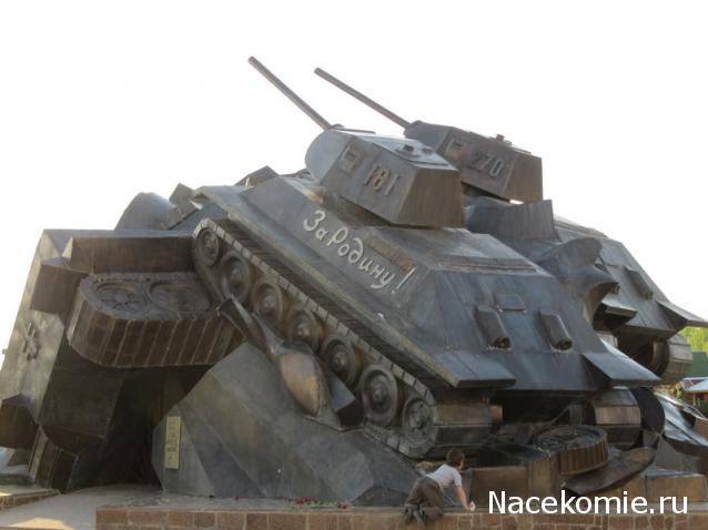 Танкодром (Общая Болталка танковых разделов)