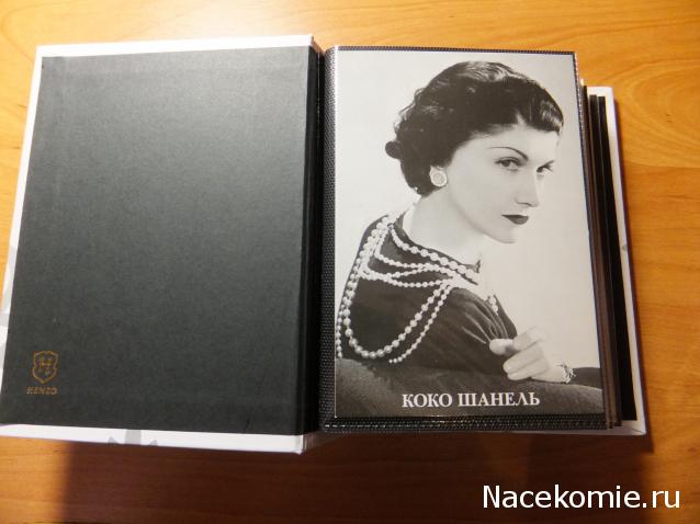 Папки и фотоальбомы.