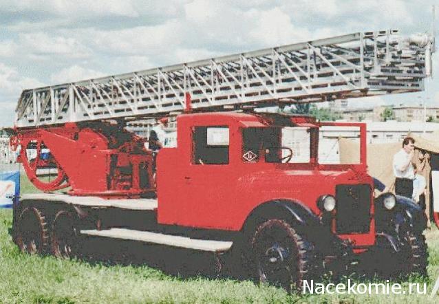 Автомобиль на службе - График выхода и обсуждение