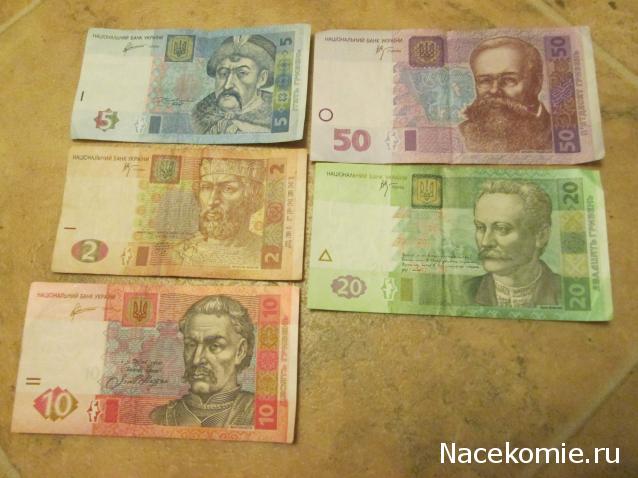 Коллекции пользователей. Нумизматика и бонистика