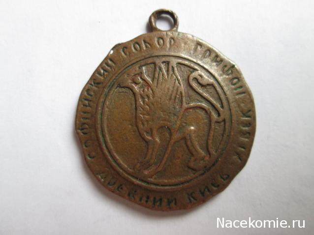 Коллекции пользователей. Нумизматика и бонистика