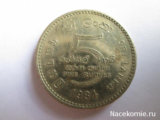 Коллекции пользователей. Нумизматика и бонистика