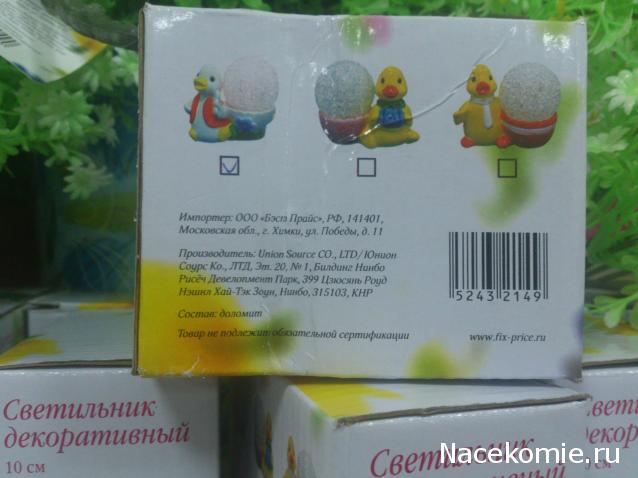 Мебель и аксессуары для кукольного дома НЕ ИЗ ЖУРНАЛА