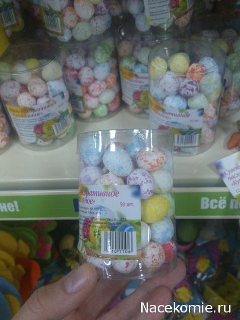 Мебель и аксессуары для кукольного дома НЕ ИЗ ЖУРНАЛА