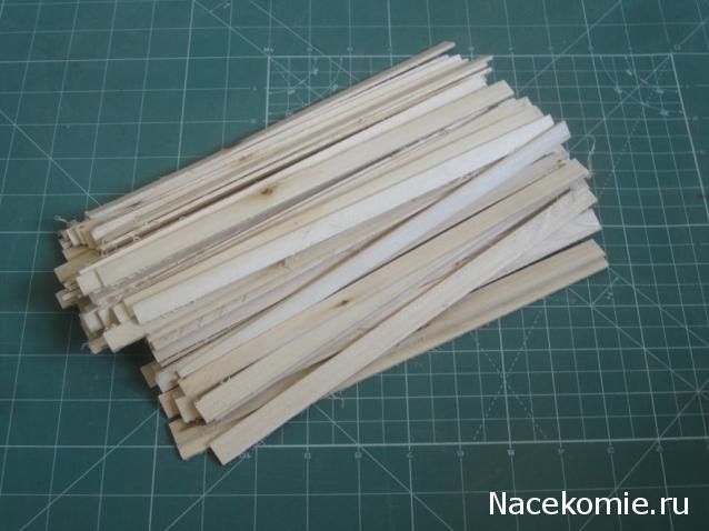 Двенадцать Апостолов - Сборка корпуса