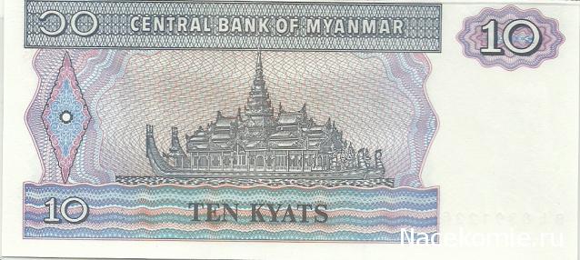 Монеты и купюры мира №13 1 оккупационное песо (Япония)