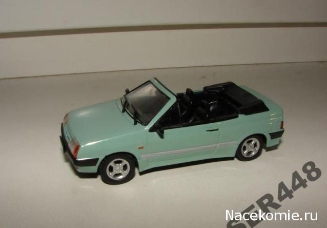 Автолегенды СССР - График выхода и обсуждение