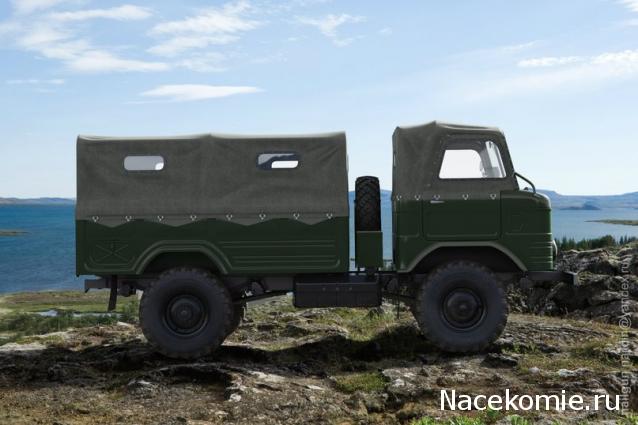 Автолегенды СССР - График выхода и обсуждение