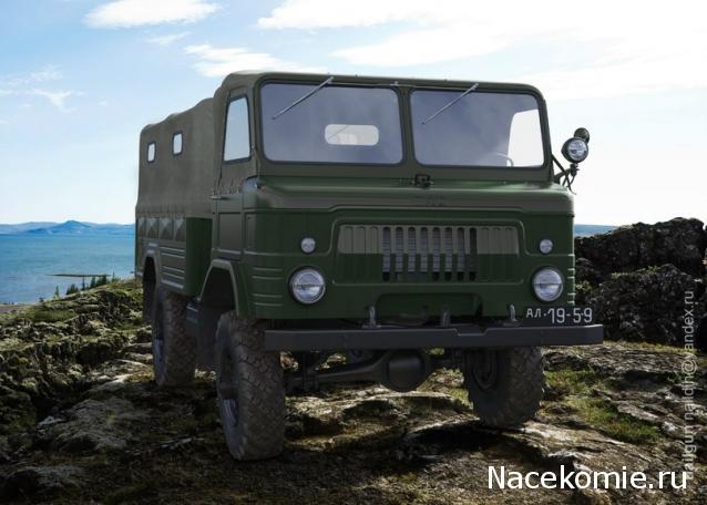 Автолегенды СССР - График выхода и обсуждение