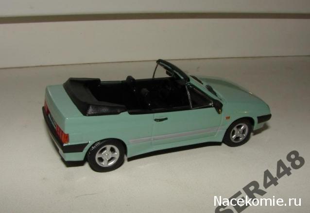 Автолегенды СССР - График выхода и обсуждение