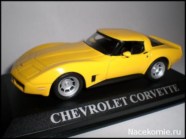 Суперкары - График выхода и Обсуждение