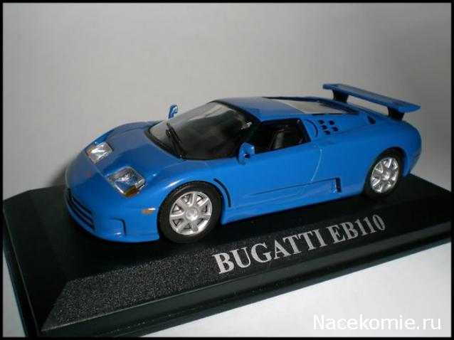 Суперкары - График выхода и Обсуждение