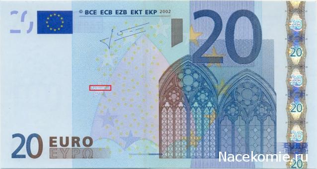 Монеты и купюры мира №13 1 оккупационное песо (Япония)