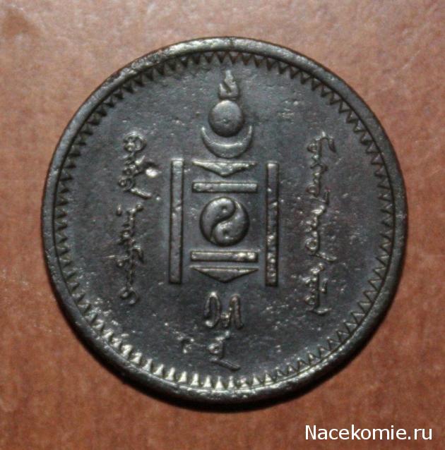 Коллекции пользователей. Нумизматика и бонистика