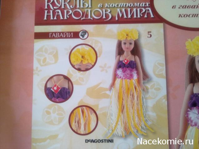 Тестовая серия