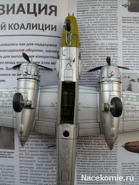 Разбор полетов. Беседы про авиацию.