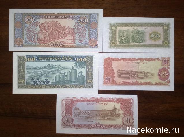 Коллекции пользователей. Нумизматика и бонистика