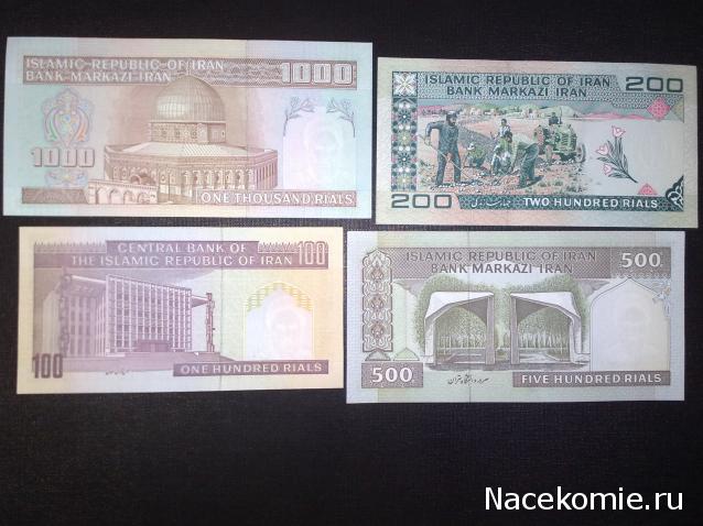 Коллекции пользователей. Нумизматика и бонистика