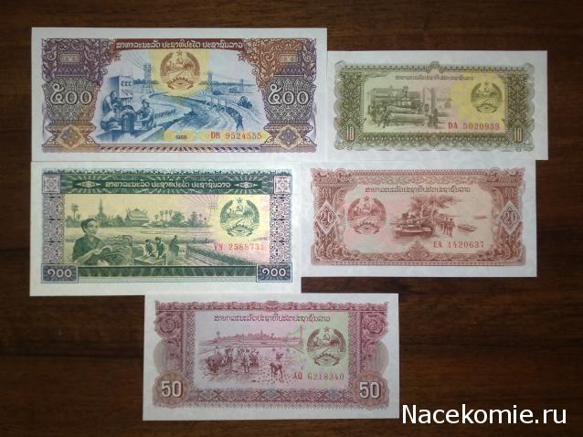 Коллекции пользователей. Нумизматика и бонистика