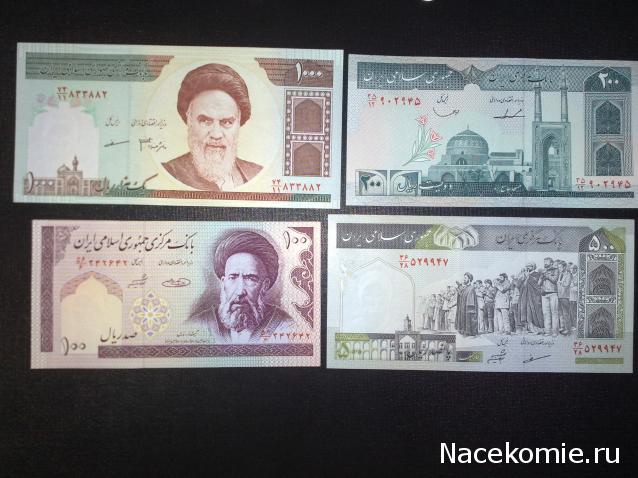 Коллекции пользователей. Нумизматика и бонистика