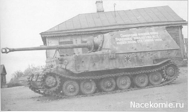 Танки Мира - График Выхода и обсуждение