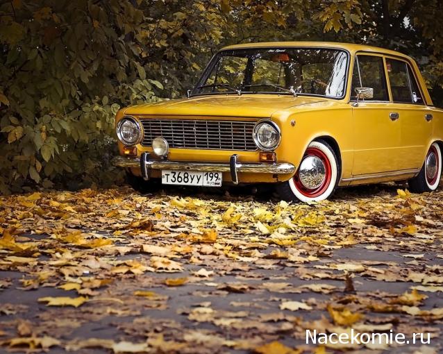 Автолегенды СССР - График выхода и обсуждение