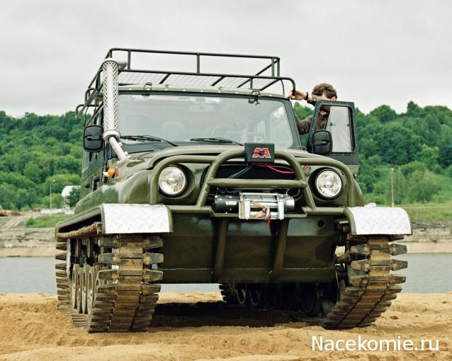 Автомобиль на службе - График выхода и обсуждение