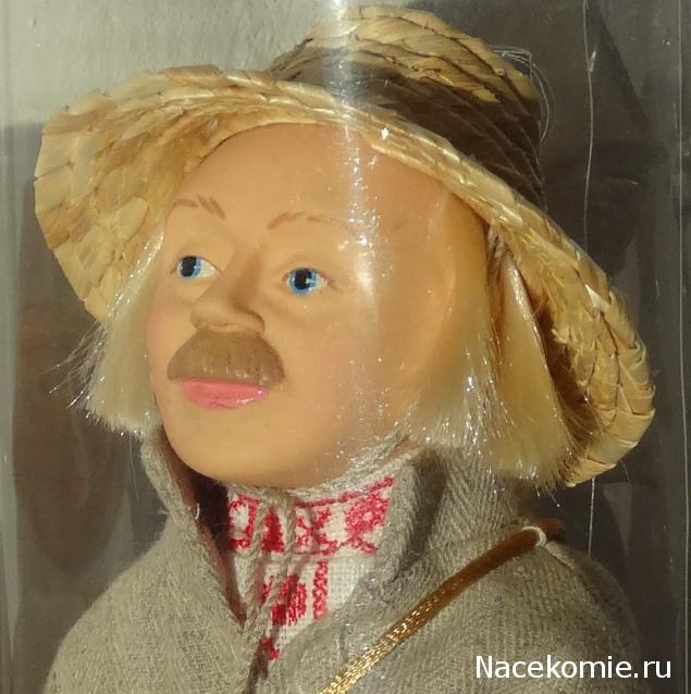 Куклы в этнических костюмах
