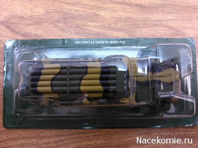 Тестовая серия