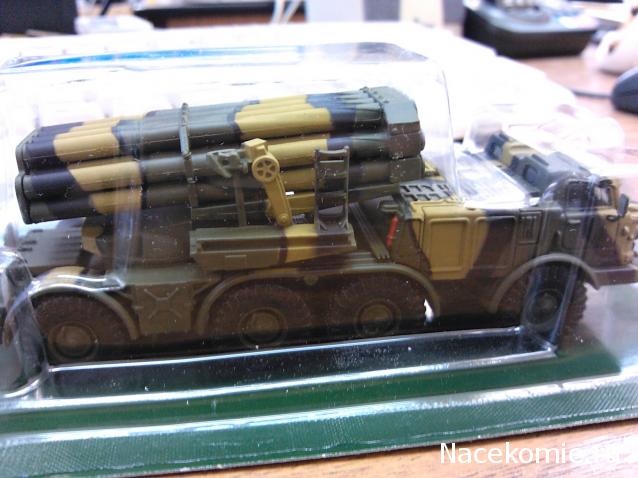 Тестовая серия