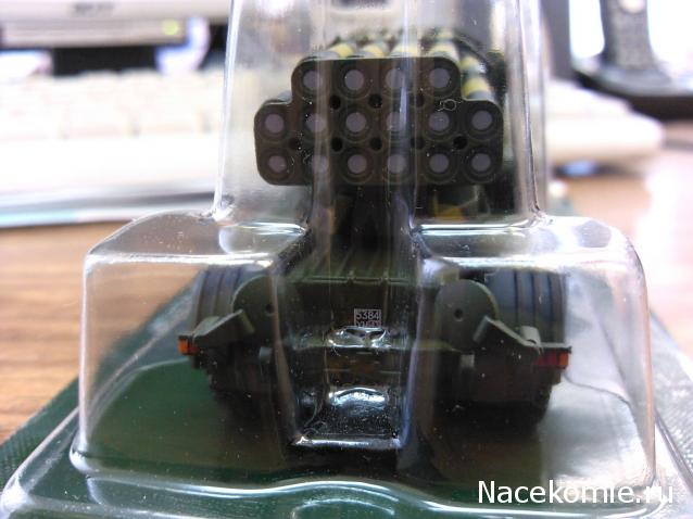 Тестовая серия