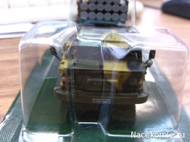 Тестовая серия