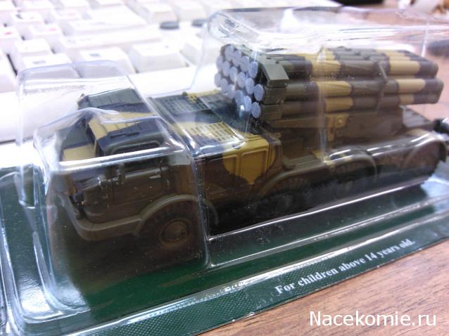 Тестовая серия