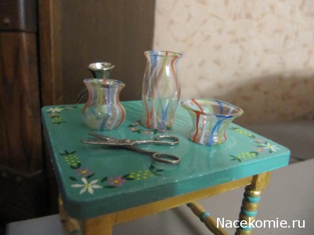 Olunchik - Мечтать не вредно, вредно не мечтать!)))