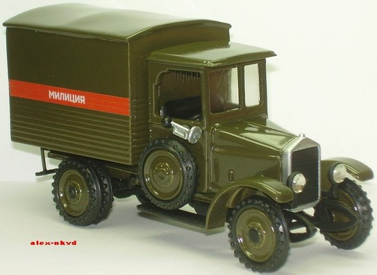 Автомобиль на службе - График выхода и обсуждение