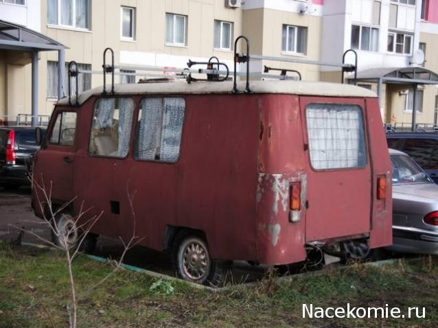 Автомобиль на службе - График выхода и обсуждение