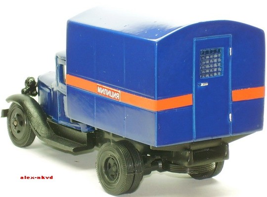 Автомобиль на службе - График выхода и обсуждение